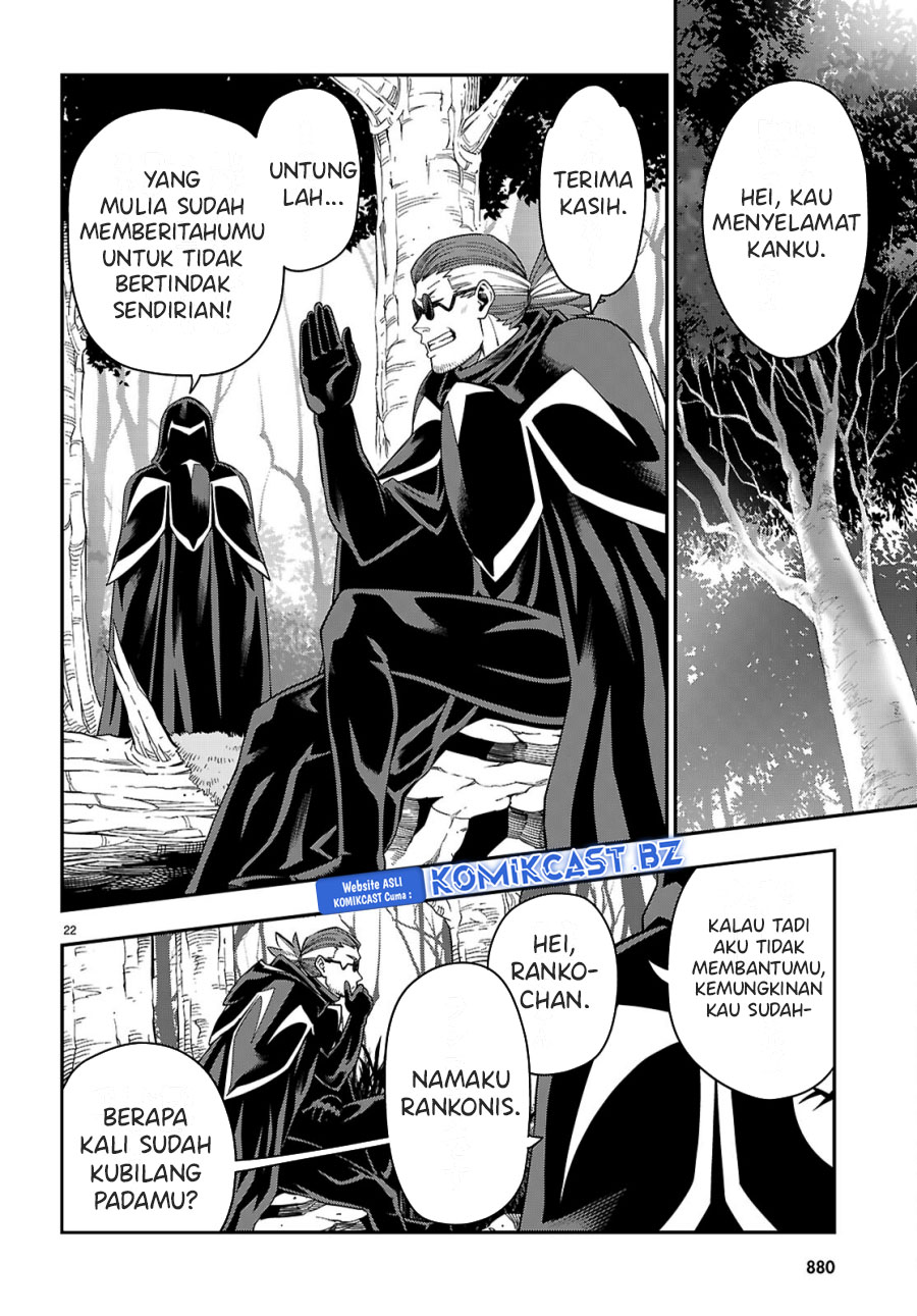 Konjiki no Moji Tsukai: Yuusha Yonin ni Makikomareta Unique Cheat Chapter 112 - halaman 23
