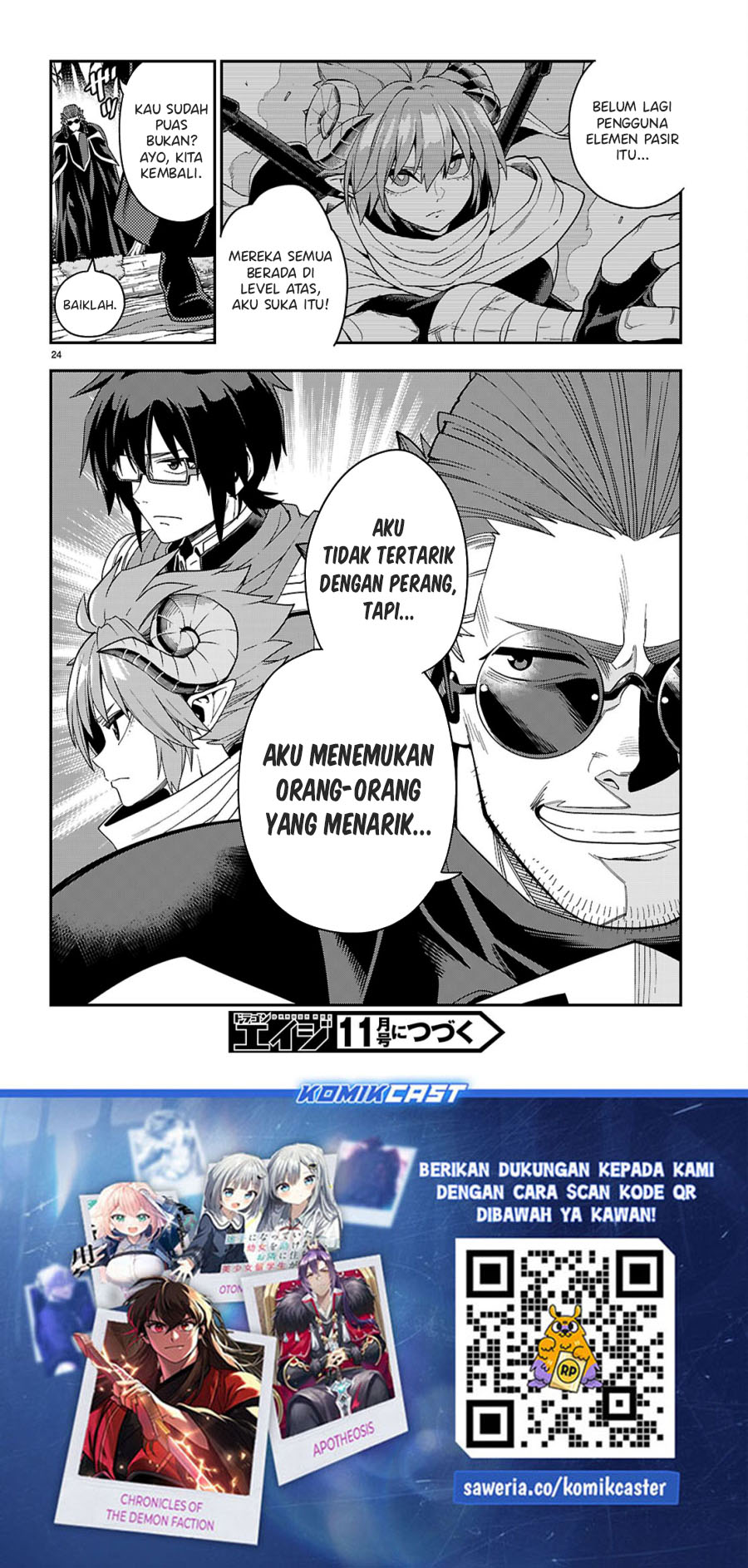 Konjiki no Moji Tsukai: Yuusha Yonin ni Makikomareta Unique Cheat Chapter 112 - halaman 25