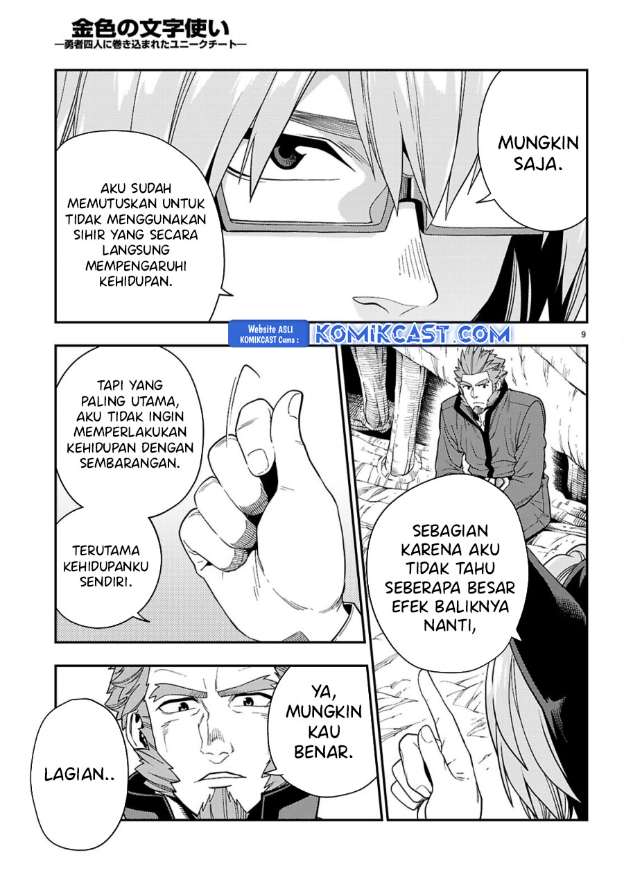 Konjiki no Moji Tsukai: Yuusha Yonin ni Makikomareta Unique Cheat Chapter 113 - halaman 11