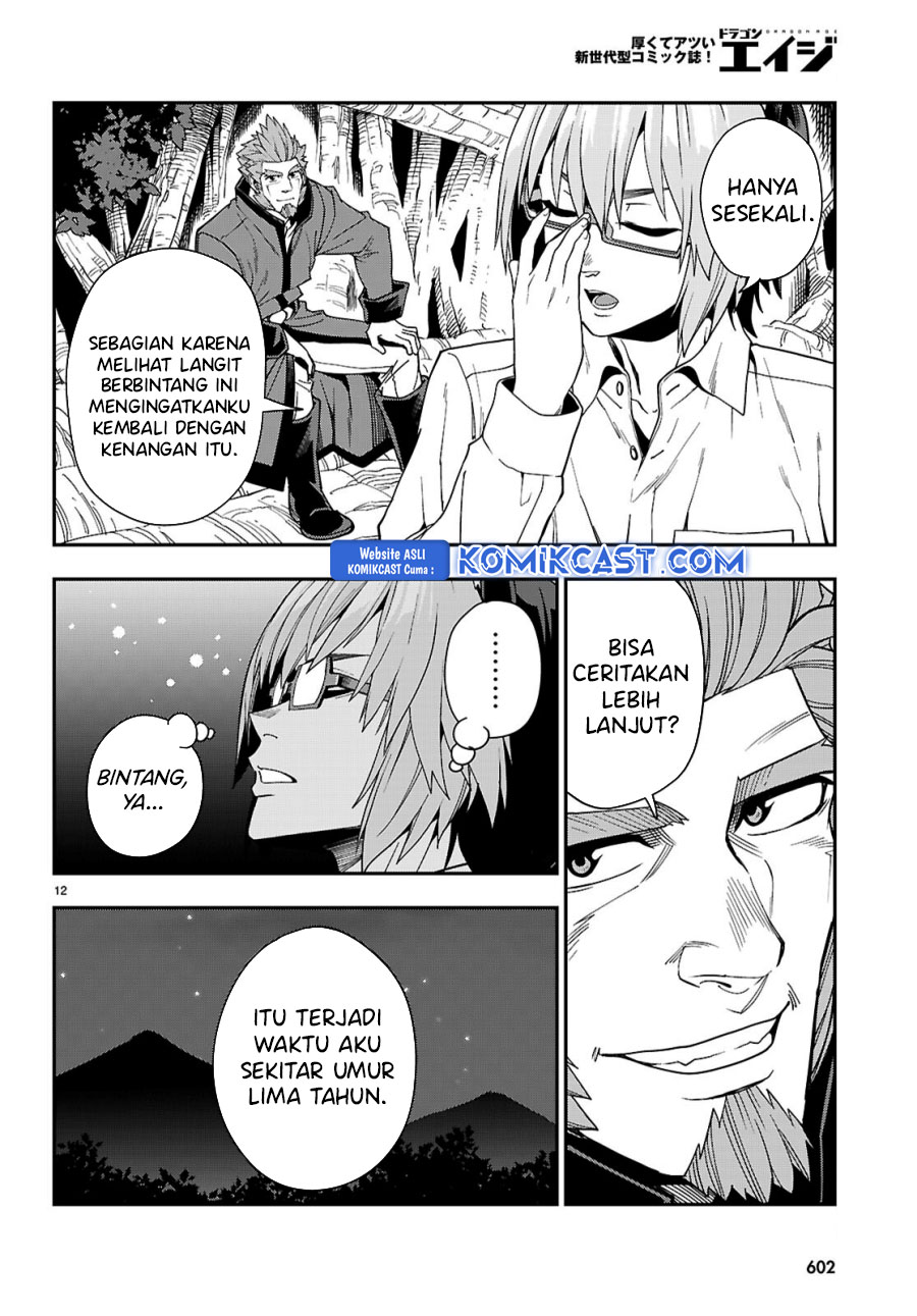Konjiki no Moji Tsukai: Yuusha Yonin ni Makikomareta Unique Cheat Chapter 113 - halaman 14