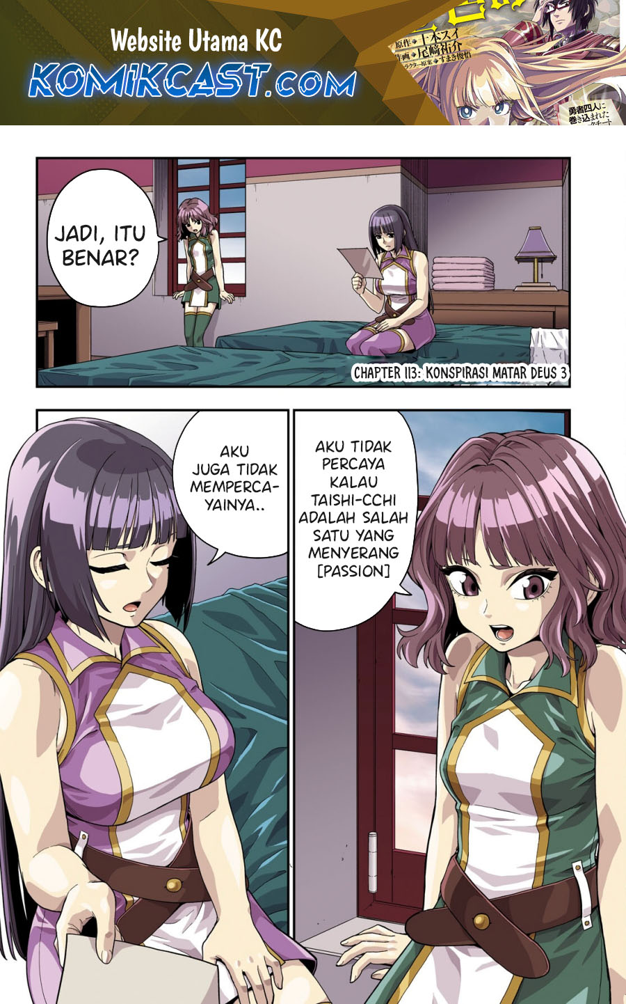 Konjiki no Moji Tsukai: Yuusha Yonin ni Makikomareta Unique Cheat Chapter 113 - halaman 2