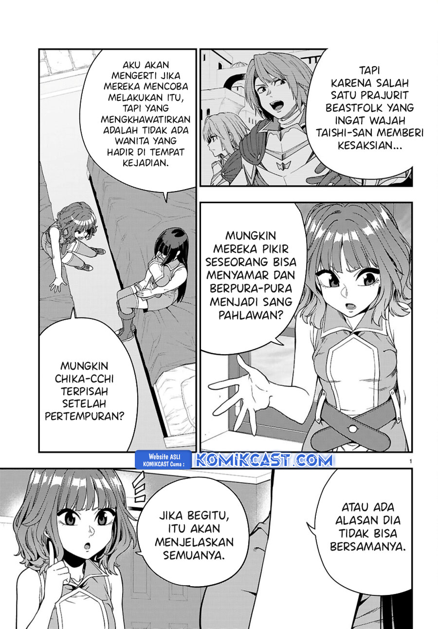Konjiki no Moji Tsukai: Yuusha Yonin ni Makikomareta Unique Cheat Chapter 113 - halaman 3