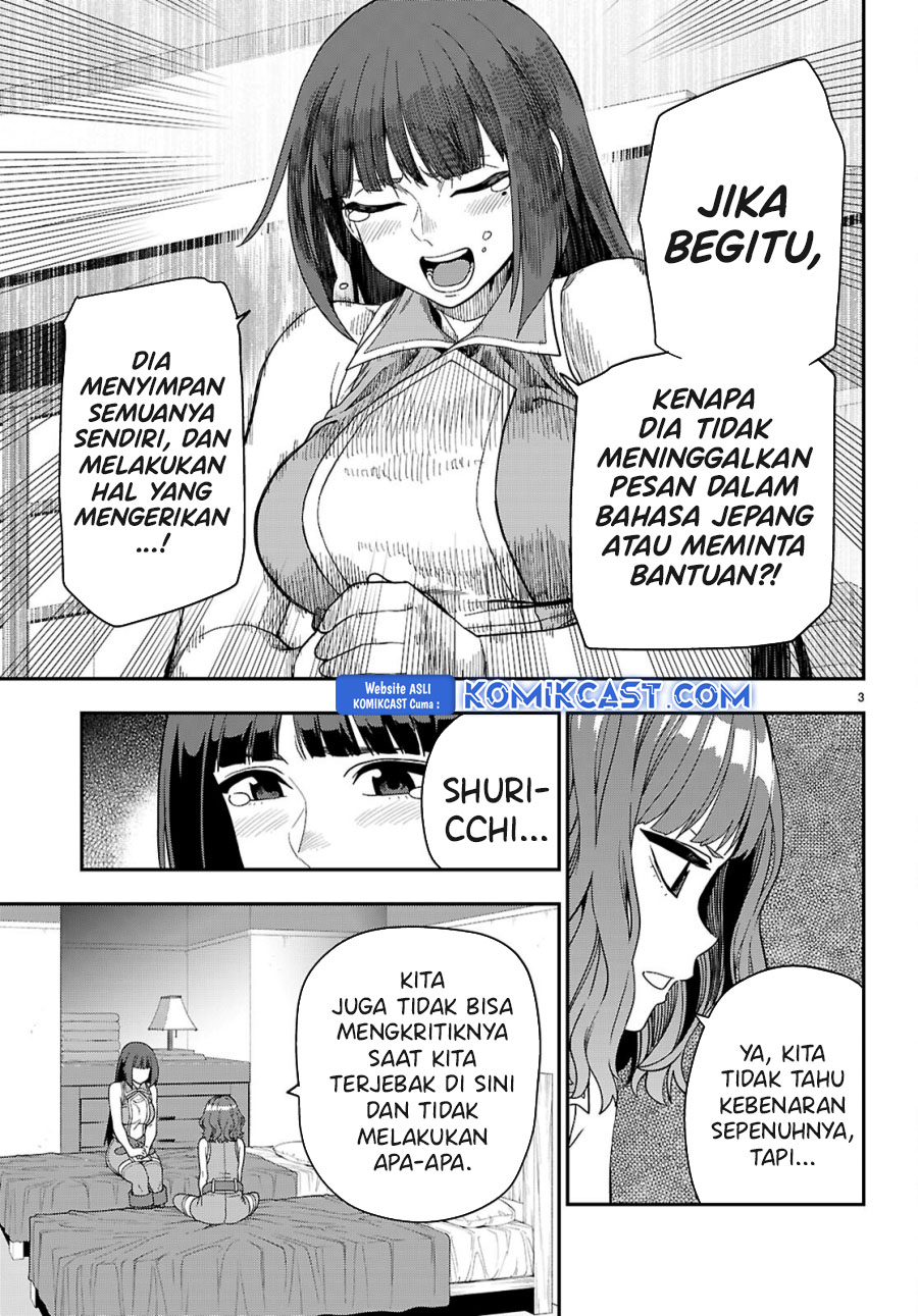 Konjiki no Moji Tsukai: Yuusha Yonin ni Makikomareta Unique Cheat Chapter 113 - halaman 5