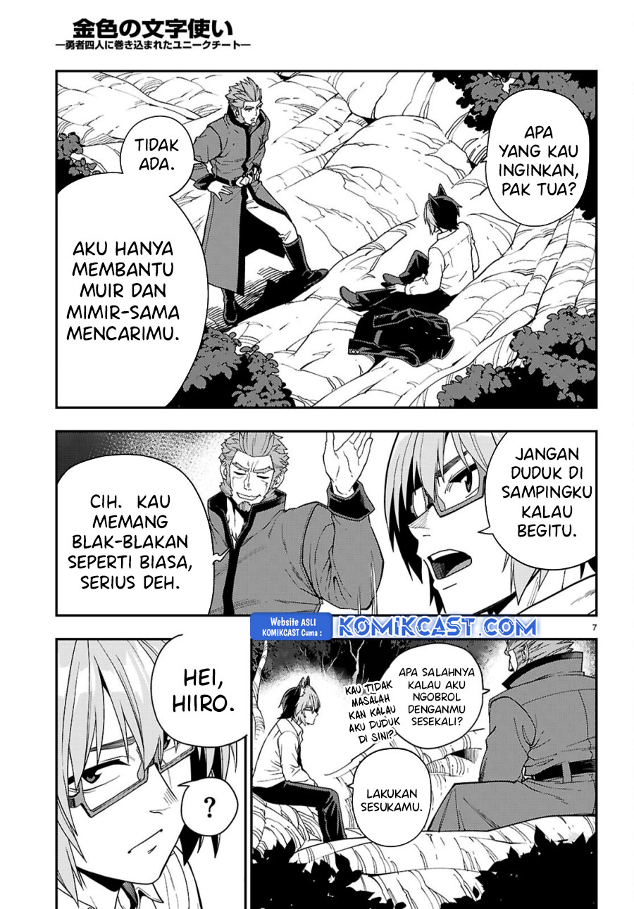 Konjiki no Moji Tsukai: Yuusha Yonin ni Makikomareta Unique Cheat Chapter 113 - halaman 9