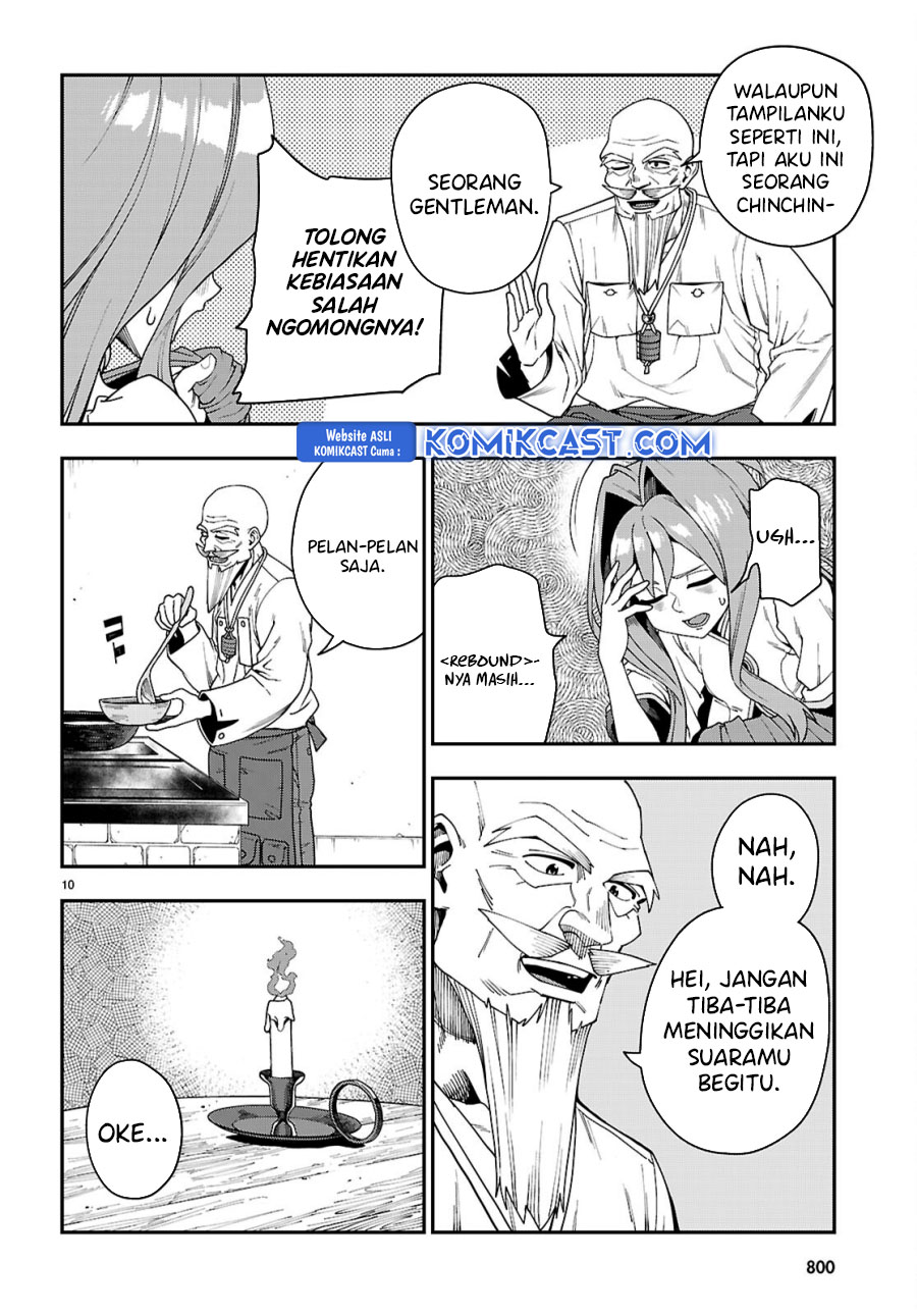 Konjiki no Moji Tsukai: Yuusha Yonin ni Makikomareta Unique Cheat Chapter 114 - halaman 11