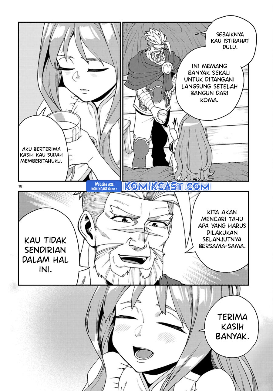 Konjiki no Moji Tsukai: Yuusha Yonin ni Makikomareta Unique Cheat Chapter 114 - halaman 19
