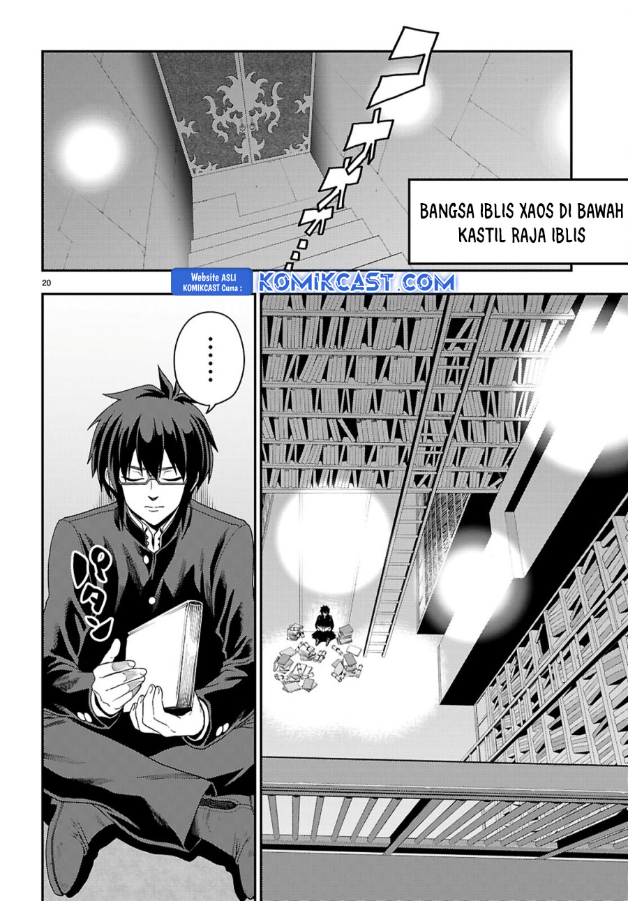 Konjiki no Moji Tsukai: Yuusha Yonin ni Makikomareta Unique Cheat Chapter 114 - halaman 21