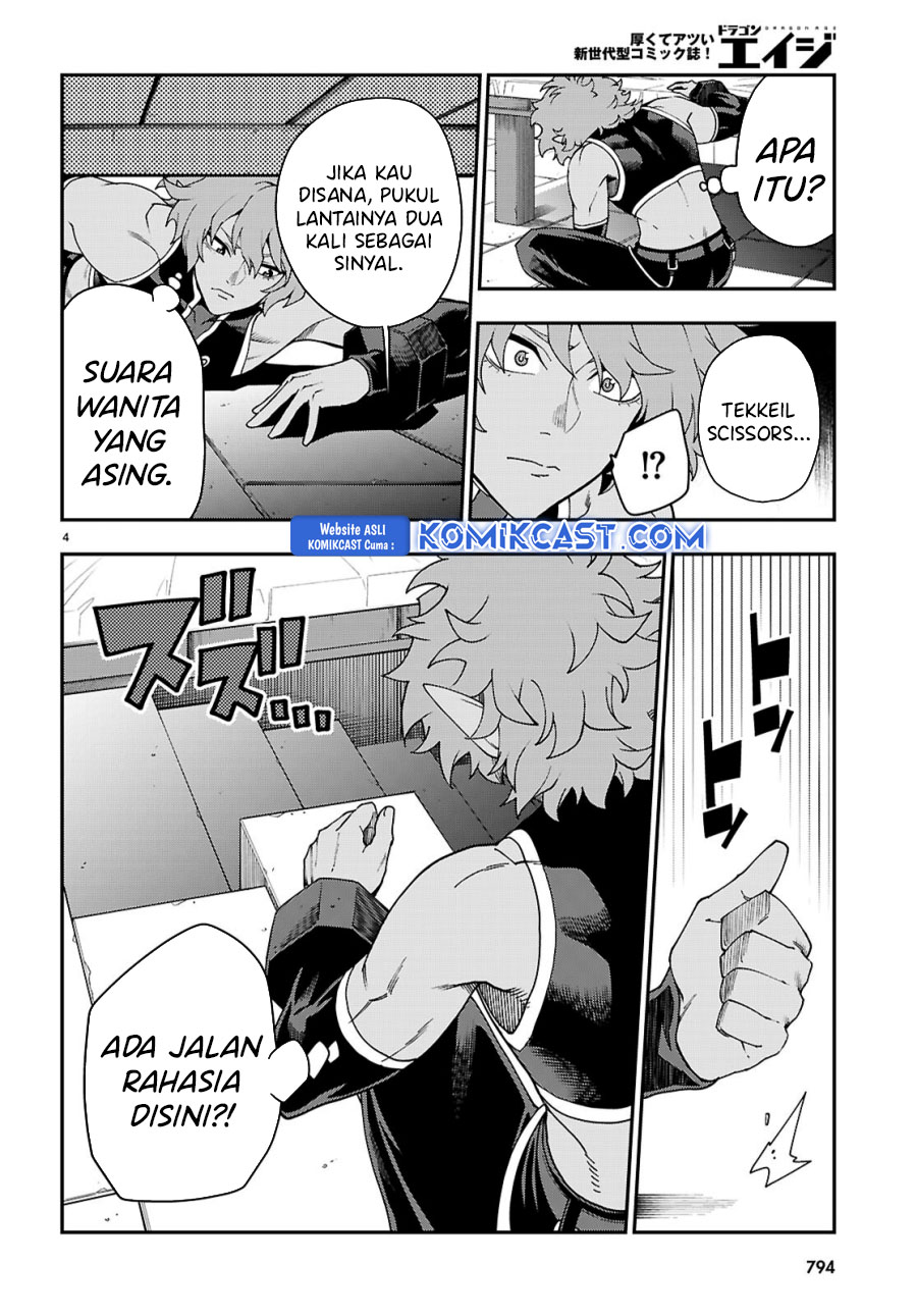 Konjiki no Moji Tsukai: Yuusha Yonin ni Makikomareta Unique Cheat Chapter 114 - halaman 5