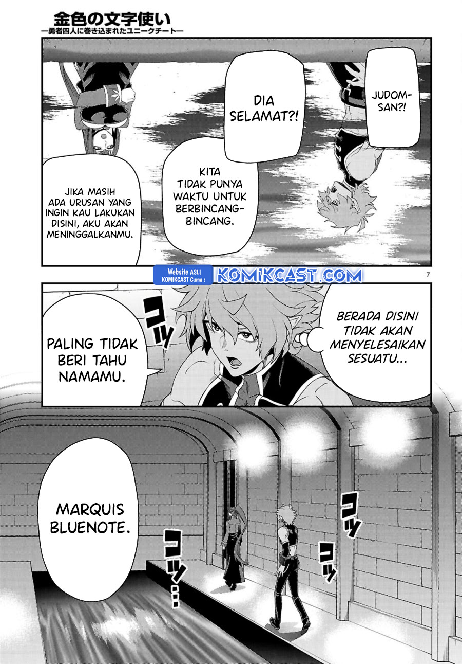 Konjiki no Moji Tsukai: Yuusha Yonin ni Makikomareta Unique Cheat Chapter 114 - halaman 8