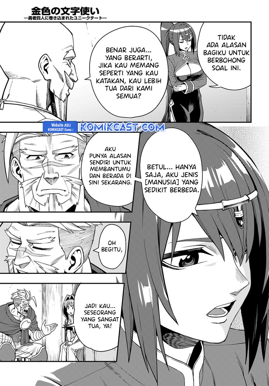 Konjiki no Moji Tsukai: Yuusha Yonin ni Makikomareta Unique Cheat Chapter 115 - halaman 10