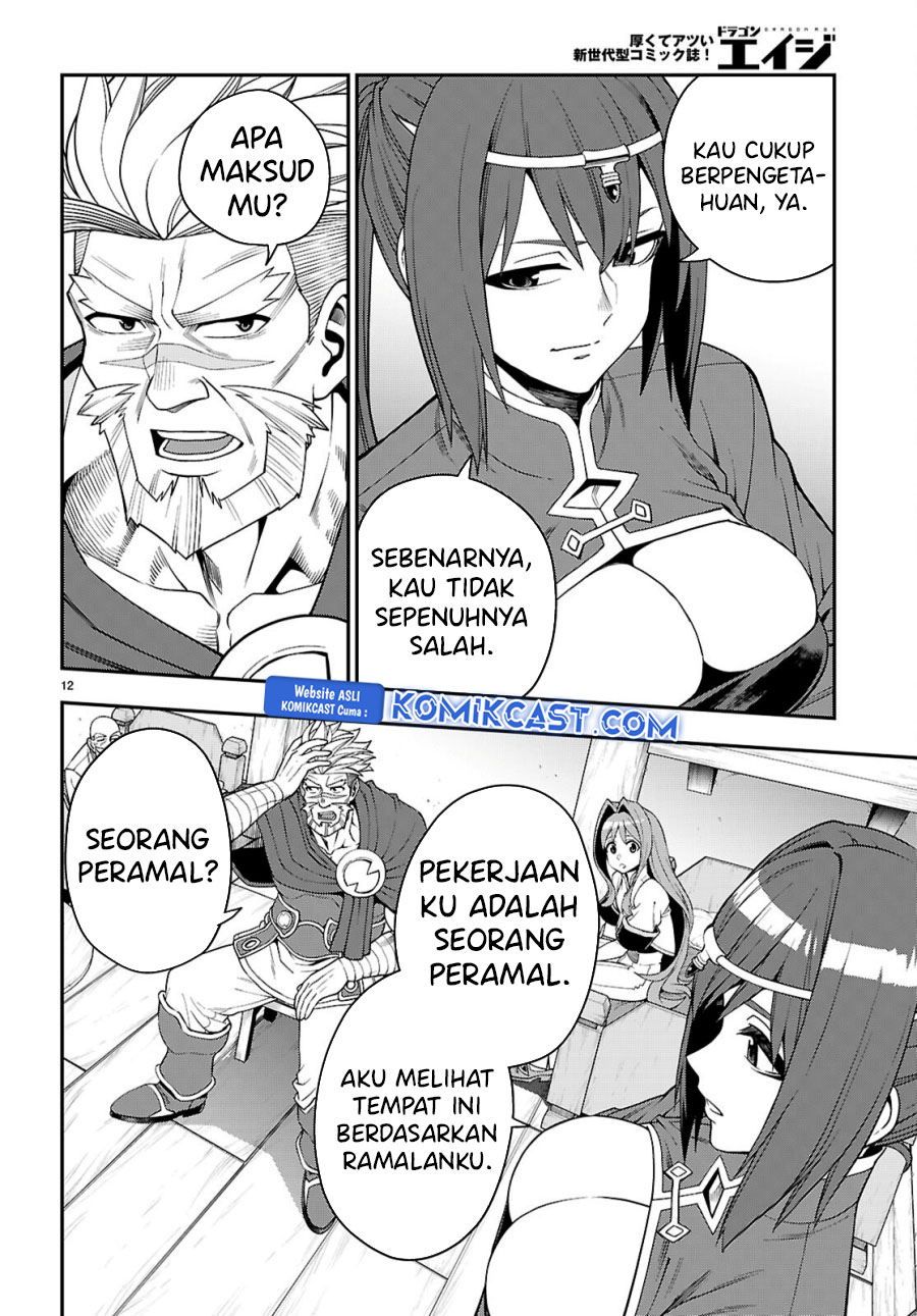 Konjiki no Moji Tsukai: Yuusha Yonin ni Makikomareta Unique Cheat Chapter 115 - halaman 13