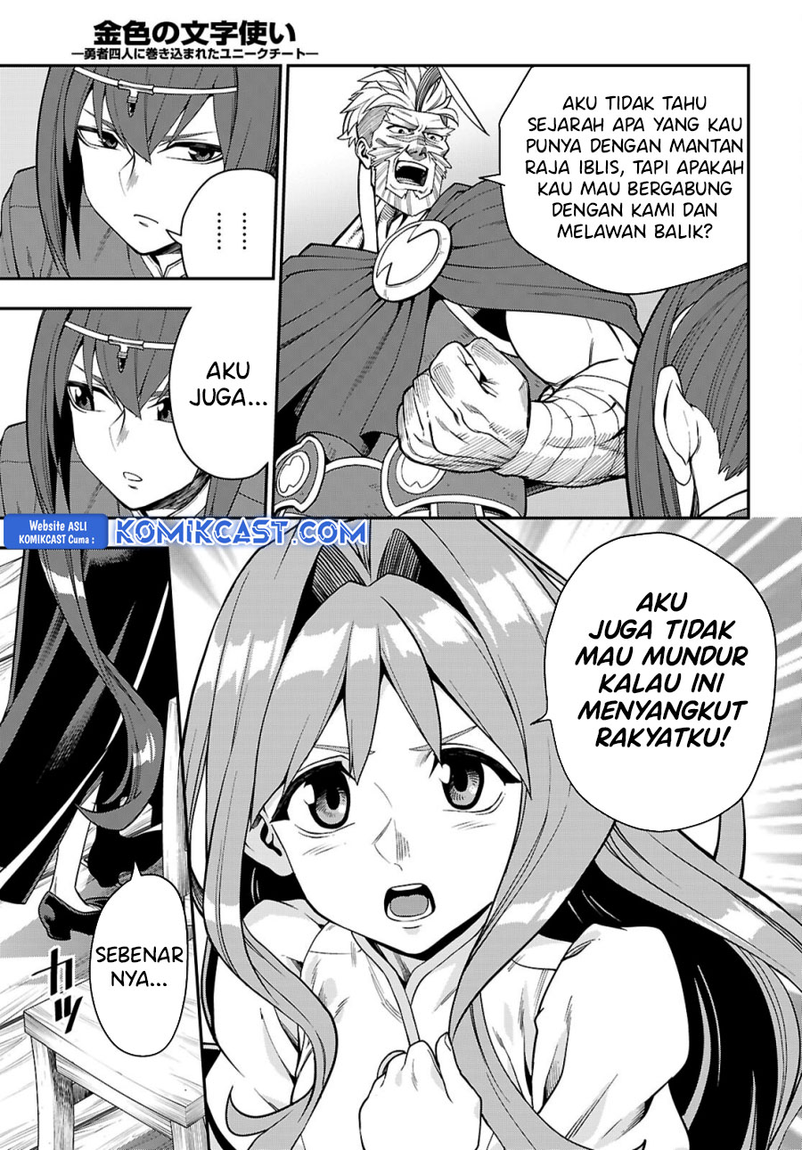 Konjiki no Moji Tsukai: Yuusha Yonin ni Makikomareta Unique Cheat Chapter 115 - halaman 20