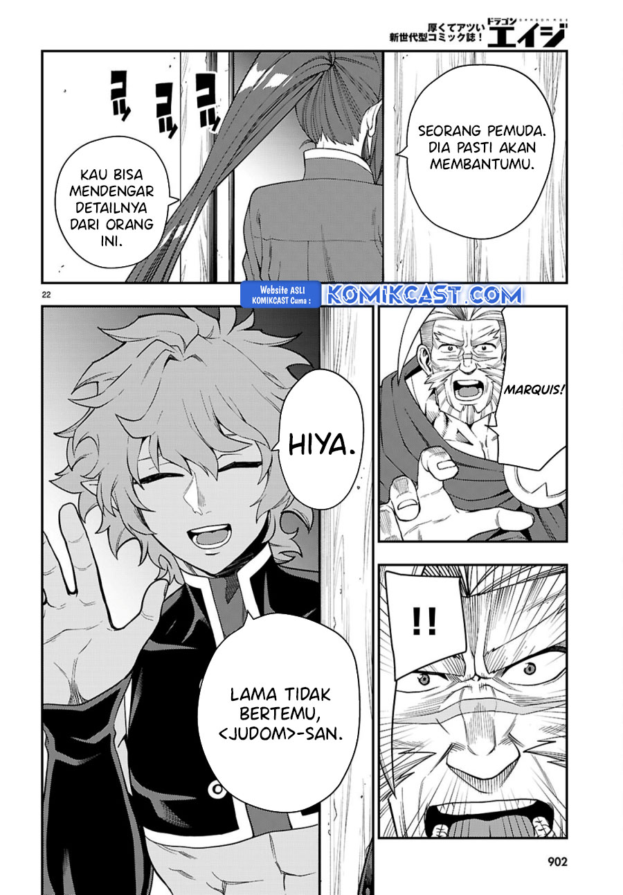 Konjiki no Moji Tsukai: Yuusha Yonin ni Makikomareta Unique Cheat Chapter 115 - halaman 23