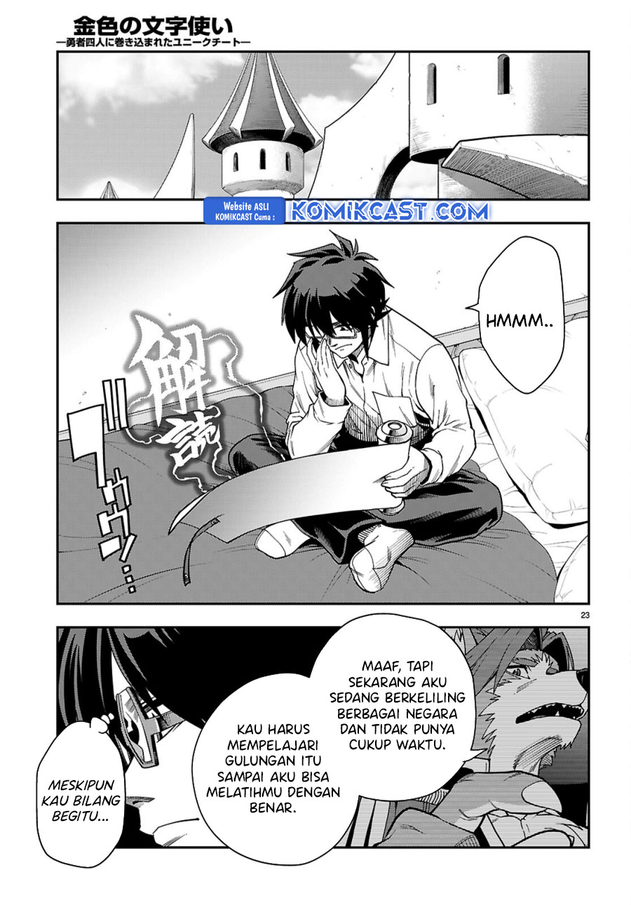 Konjiki no Moji Tsukai: Yuusha Yonin ni Makikomareta Unique Cheat Chapter 115 - halaman 24
