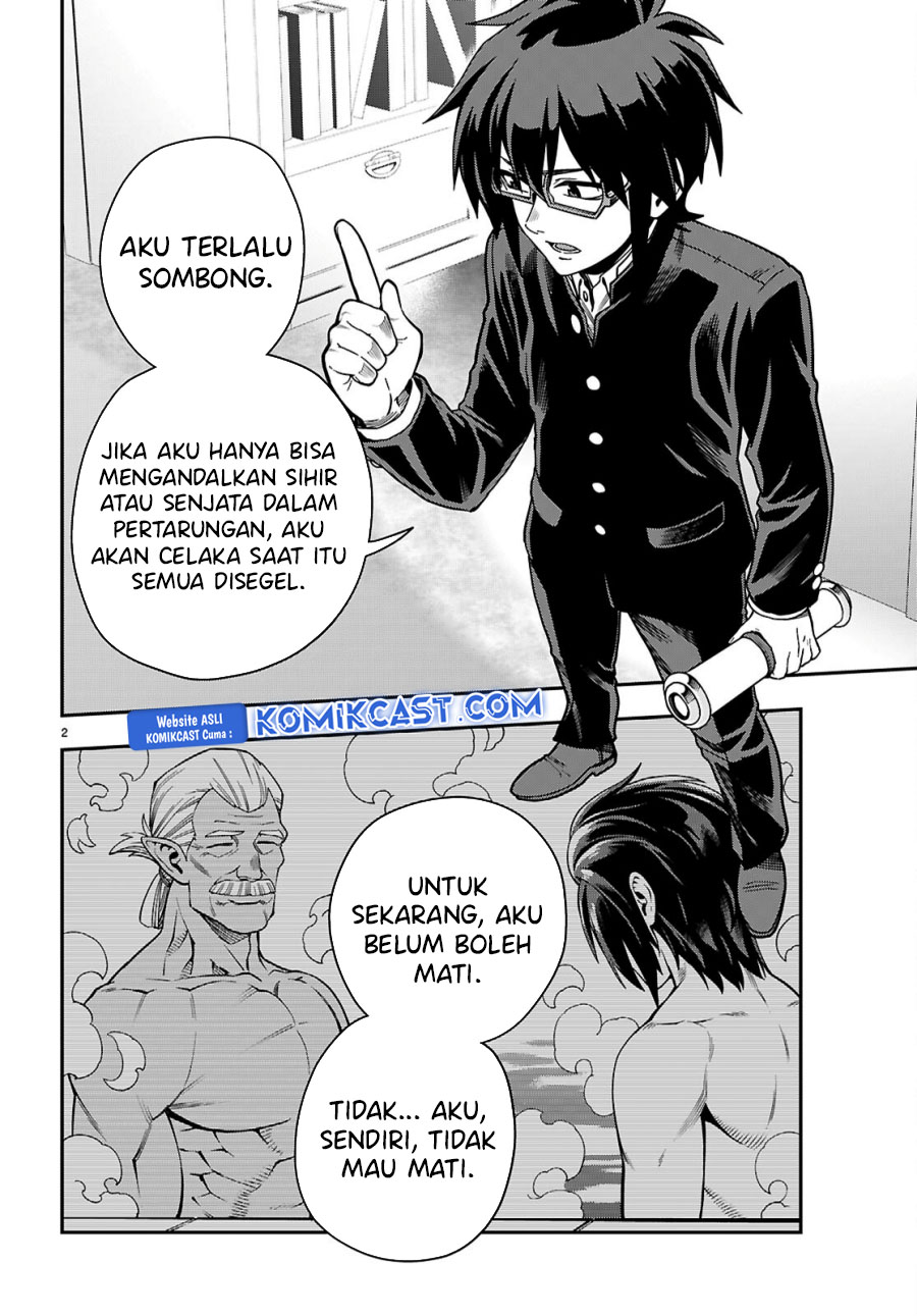 Konjiki no Moji Tsukai: Yuusha Yonin ni Makikomareta Unique Cheat Chapter 115 - halaman 3