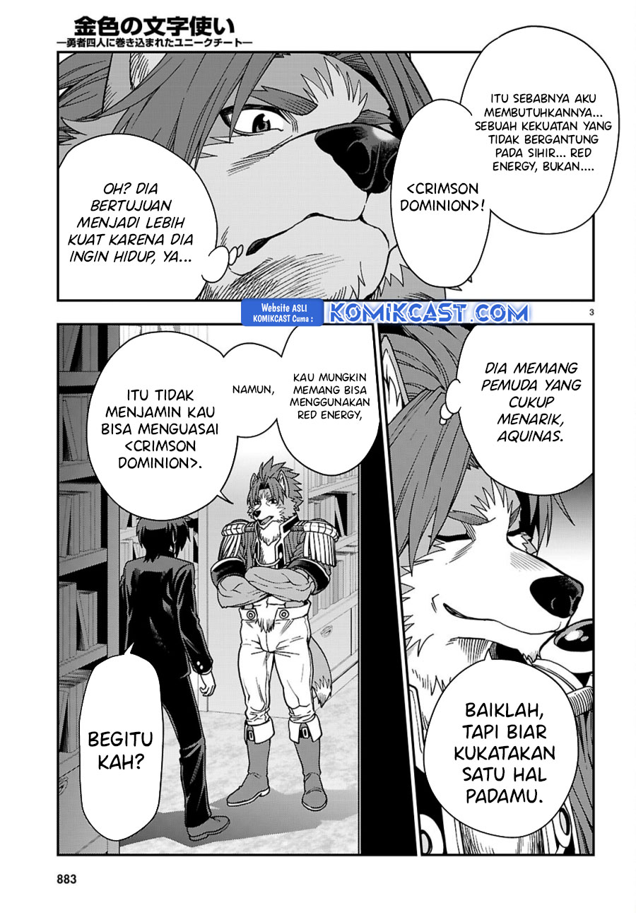 Konjiki no Moji Tsukai: Yuusha Yonin ni Makikomareta Unique Cheat Chapter 115 - halaman 4