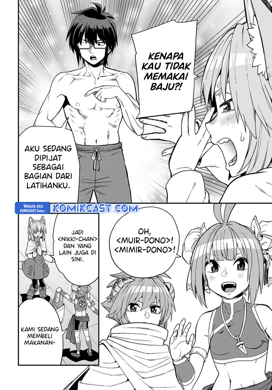 Konjiki no Moji Tsukai: Yuusha Yonin ni Makikomareta Unique Cheat Chapter 116 - halaman 11