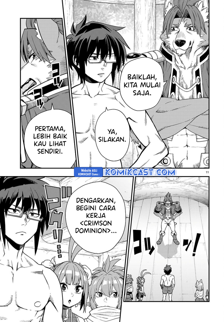 Konjiki no Moji Tsukai: Yuusha Yonin ni Makikomareta Unique Cheat Chapter 116 - halaman 12