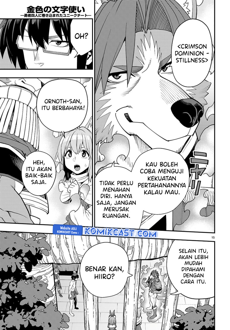 Konjiki no Moji Tsukai: Yuusha Yonin ni Makikomareta Unique Cheat Chapter 116 - halaman 16