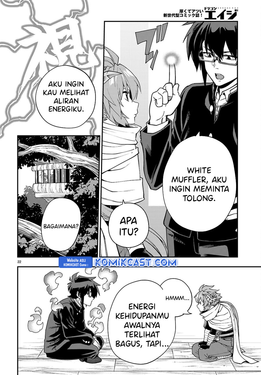 Konjiki no Moji Tsukai: Yuusha Yonin ni Makikomareta Unique Cheat Chapter 116 - halaman 22