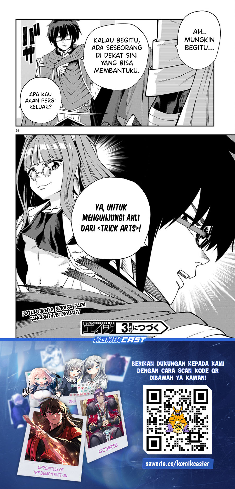 Konjiki no Moji Tsukai: Yuusha Yonin ni Makikomareta Unique Cheat Chapter 116 - halaman 24