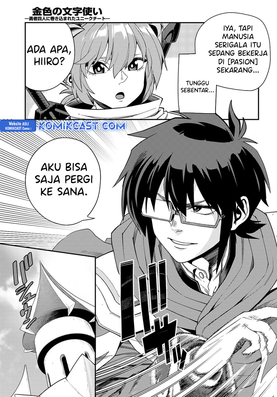 Konjiki no Moji Tsukai: Yuusha Yonin ni Makikomareta Unique Cheat Chapter 116 - halaman 4