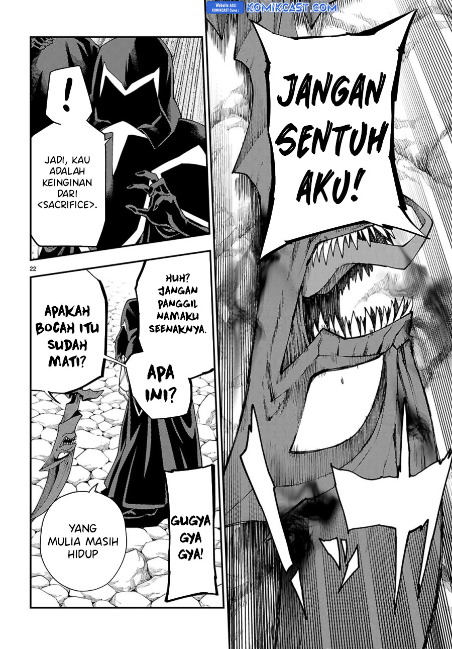 Konjiki no Moji Tsukai: Yuusha Yonin ni Makikomareta Unique Cheat Chapter 117 - halaman 22