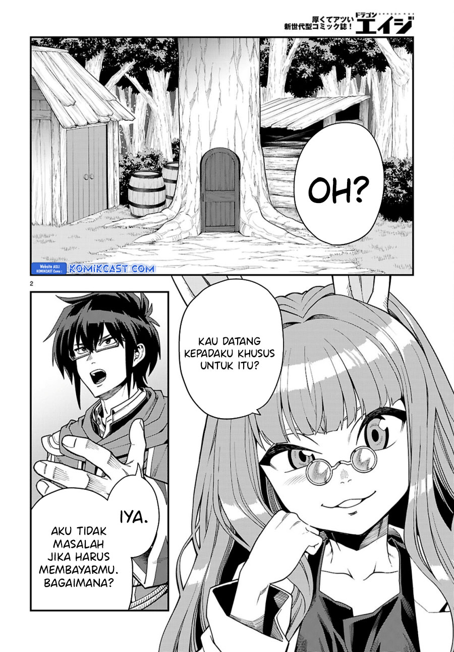 Konjiki no Moji Tsukai: Yuusha Yonin ni Makikomareta Unique Cheat Chapter 117 - halaman 3