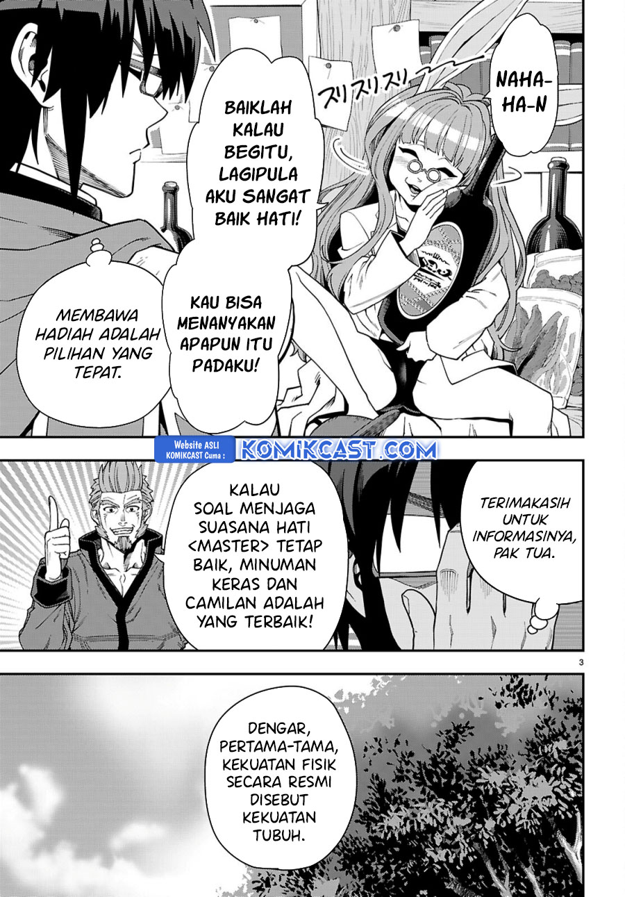 Konjiki no Moji Tsukai: Yuusha Yonin ni Makikomareta Unique Cheat Chapter 117 - halaman 4