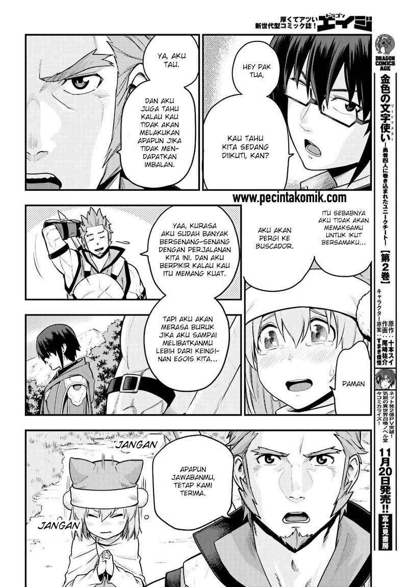 Konjiki no Moji Tsukai: Yuusha Yonin ni Makikomareta Unique Cheat Chapter 12 - halaman 14