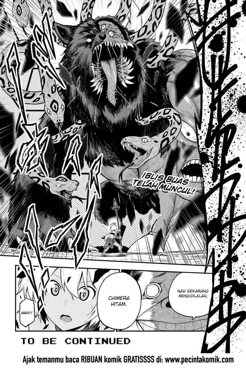 Konjiki no Moji Tsukai: Yuusha Yonin ni Makikomareta Unique Cheat Chapter 12 - halaman 31