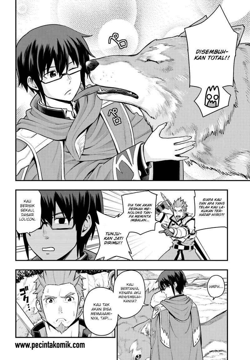 Konjiki no Moji Tsukai: Yuusha Yonin ni Makikomareta Unique Cheat Chapter 12 - halaman 5