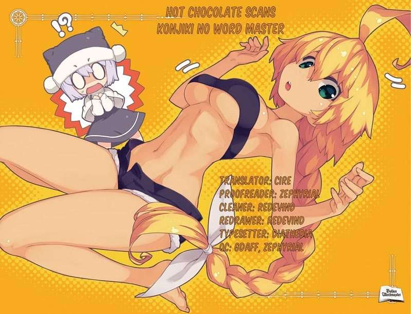 Konjiki no Moji Tsukai: Yuusha Yonin ni Makikomareta Unique Cheat Chapter 13 - halaman 2