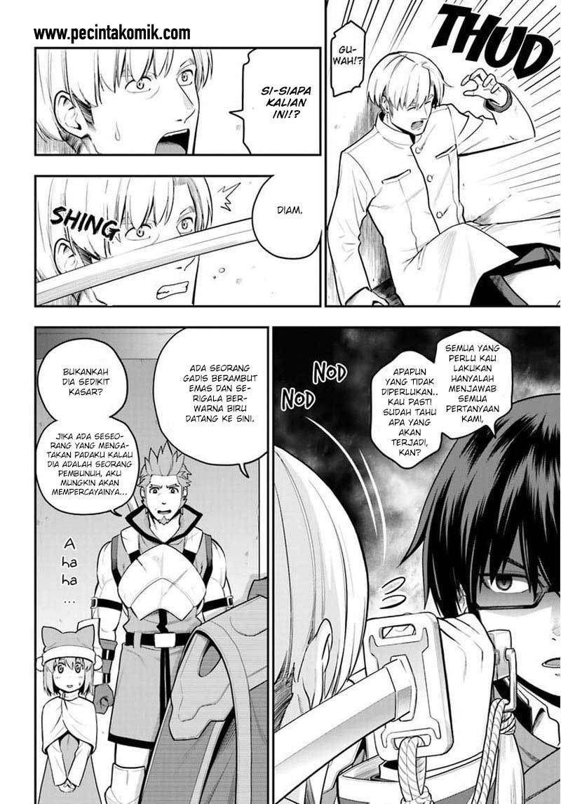 Konjiki no Moji Tsukai: Yuusha Yonin ni Makikomareta Unique Cheat Chapter 13 - halaman 30
