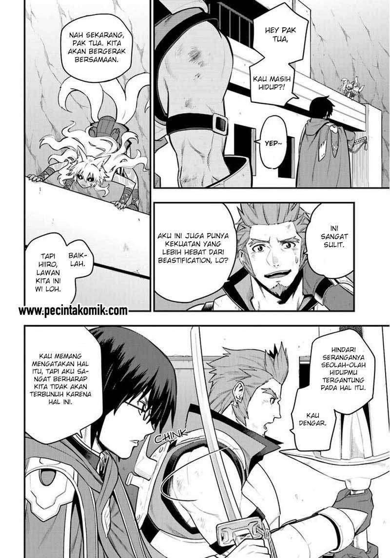 Konjiki no Moji Tsukai: Yuusha Yonin ni Makikomareta Unique Cheat Chapter 14 - halaman 10