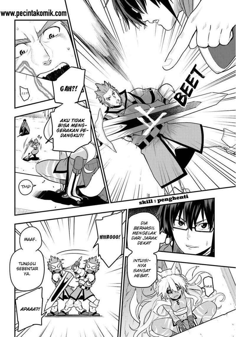 Konjiki no Moji Tsukai: Yuusha Yonin ni Makikomareta Unique Cheat Chapter 14 - halaman 12