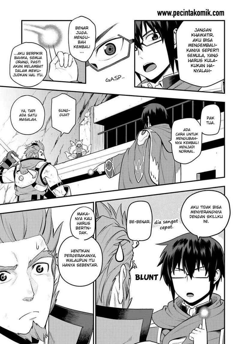 Konjiki no Moji Tsukai: Yuusha Yonin ni Makikomareta Unique Cheat Chapter 14 - halaman 13