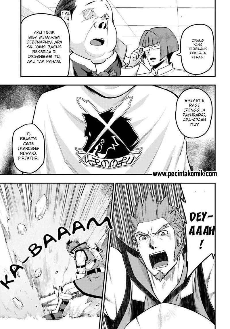 Konjiki no Moji Tsukai: Yuusha Yonin ni Makikomareta Unique Cheat Chapter 14 - halaman 21