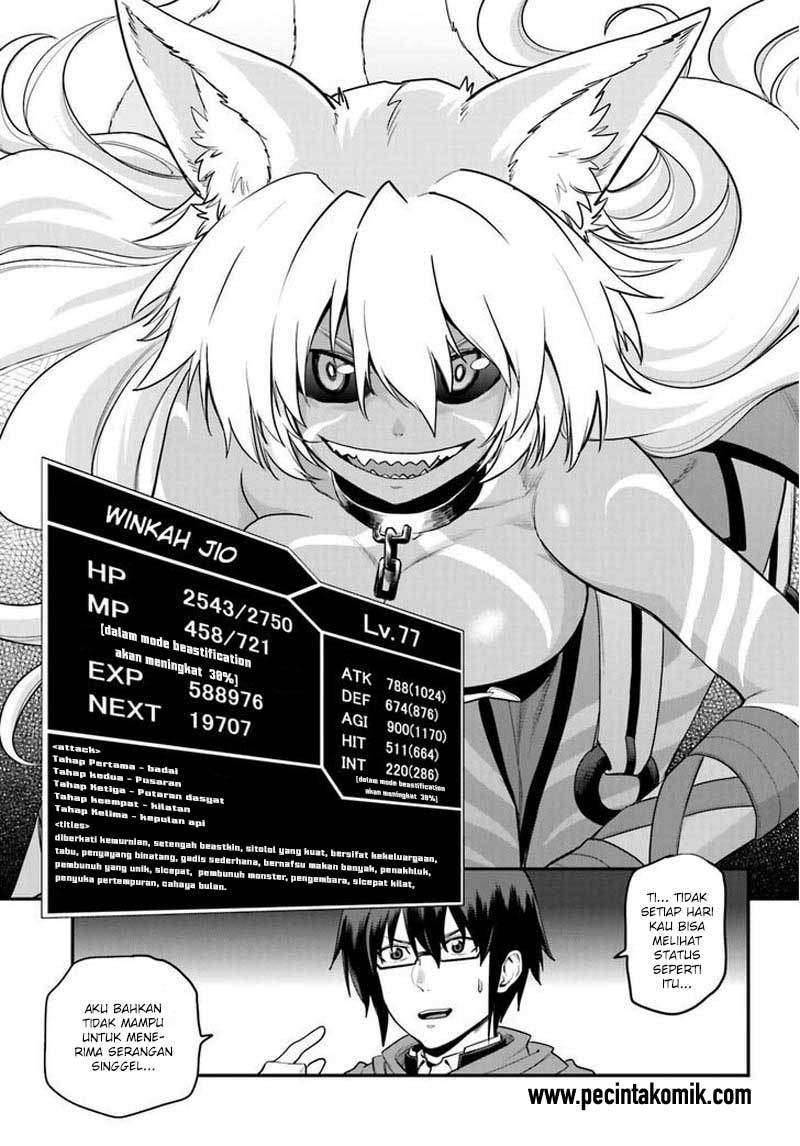Konjiki no Moji Tsukai: Yuusha Yonin ni Makikomareta Unique Cheat Chapter 14 - halaman 9
