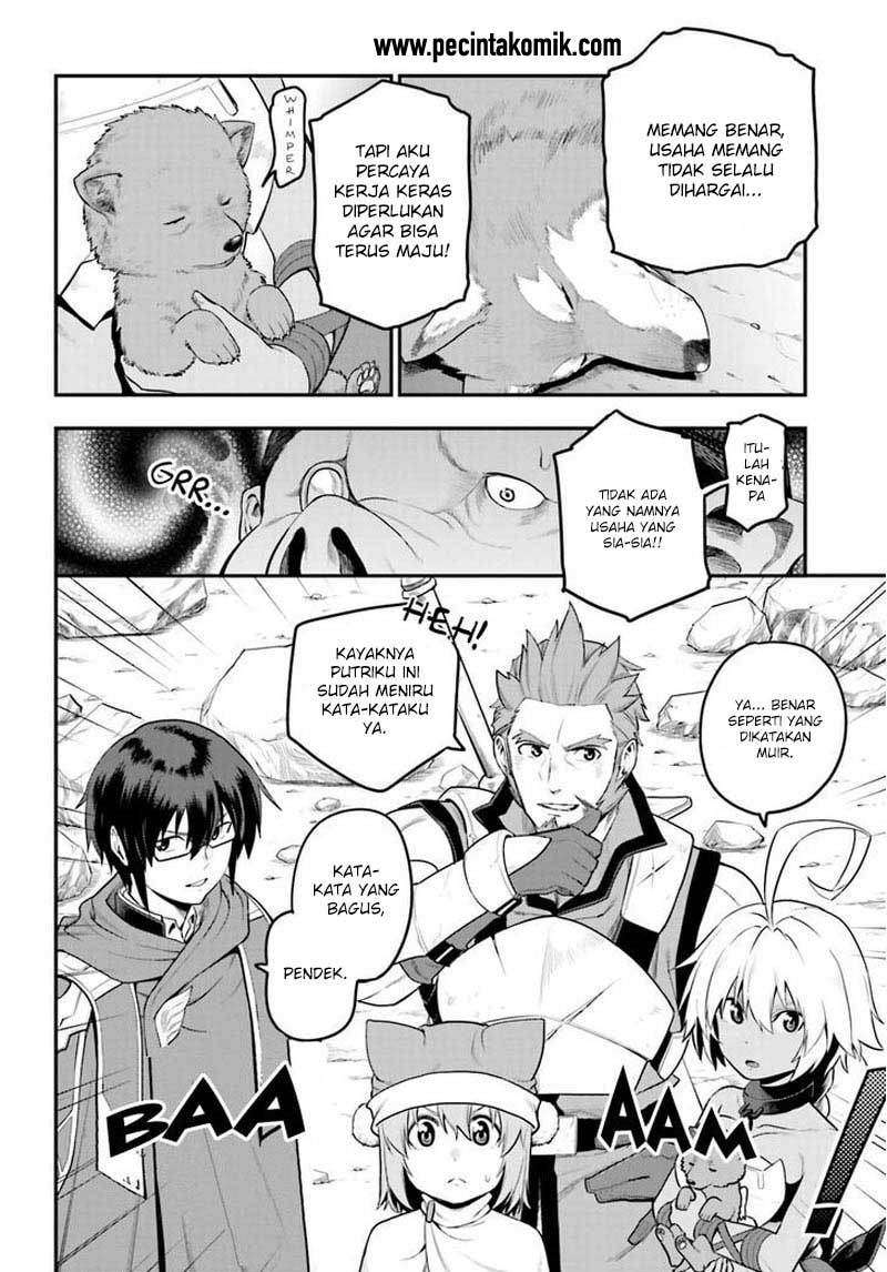 Konjiki no Moji Tsukai: Yuusha Yonin ni Makikomareta Unique Cheat Chapter 15 - halaman 11
