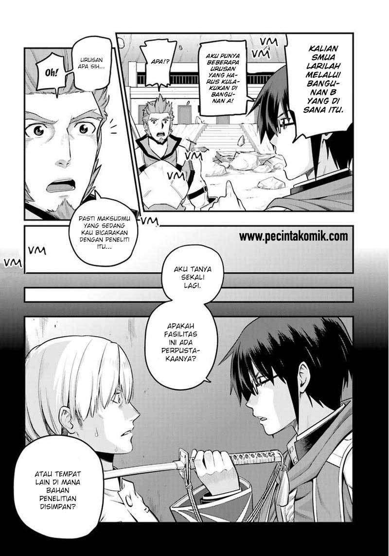 Konjiki no Moji Tsukai: Yuusha Yonin ni Makikomareta Unique Cheat Chapter 15 - halaman 13