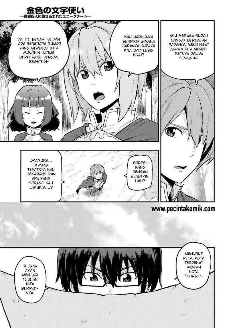 Konjiki no Moji Tsukai: Yuusha Yonin ni Makikomareta Unique Cheat Chapter 15 - halaman 38