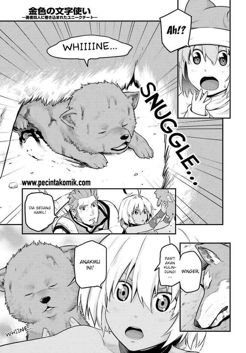 Konjiki no Moji Tsukai: Yuusha Yonin ni Makikomareta Unique Cheat Chapter 15 - halaman 6