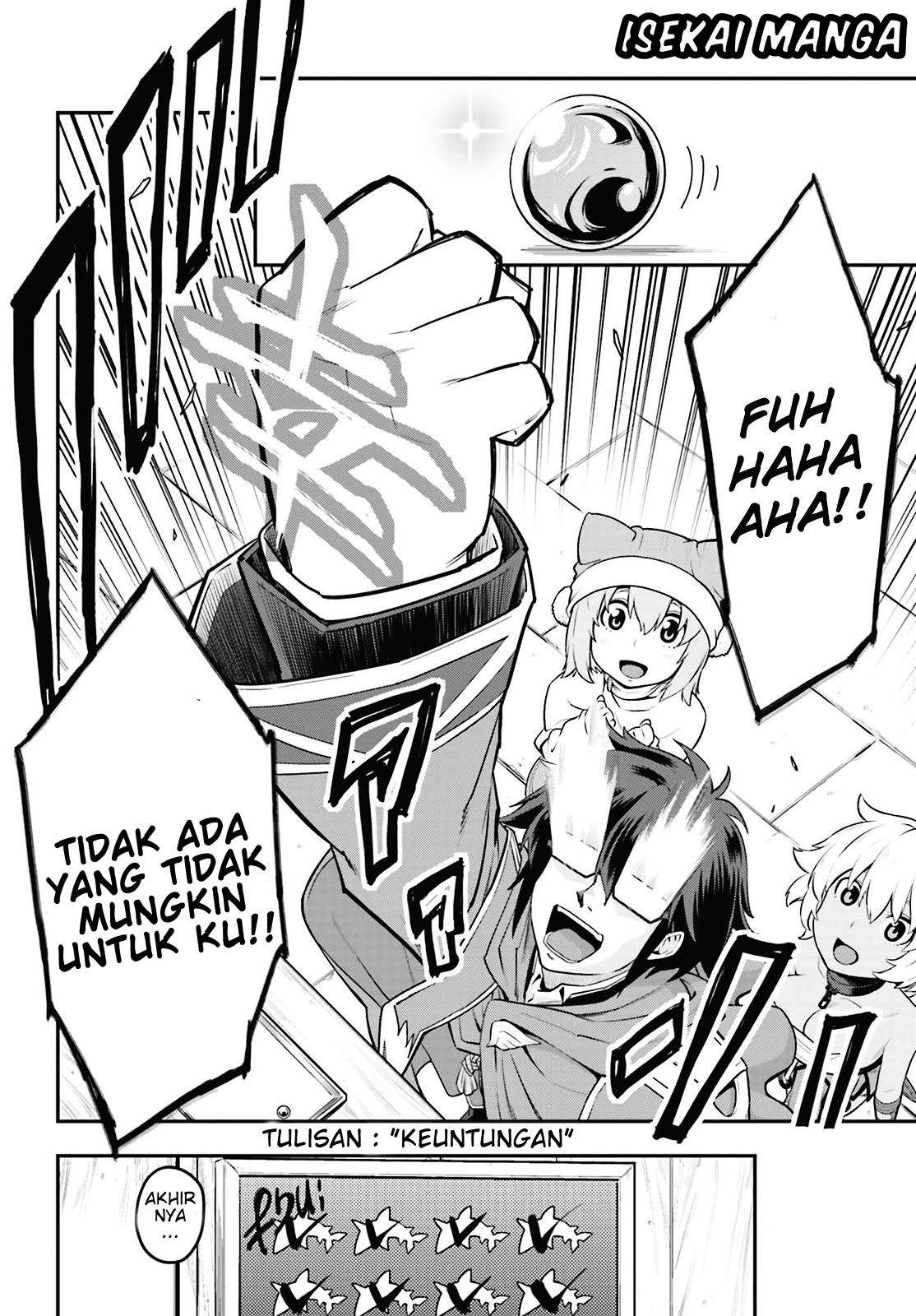 Konjiki no Moji Tsukai: Yuusha Yonin ni Makikomareta Unique Cheat Chapter 16 - halaman 16