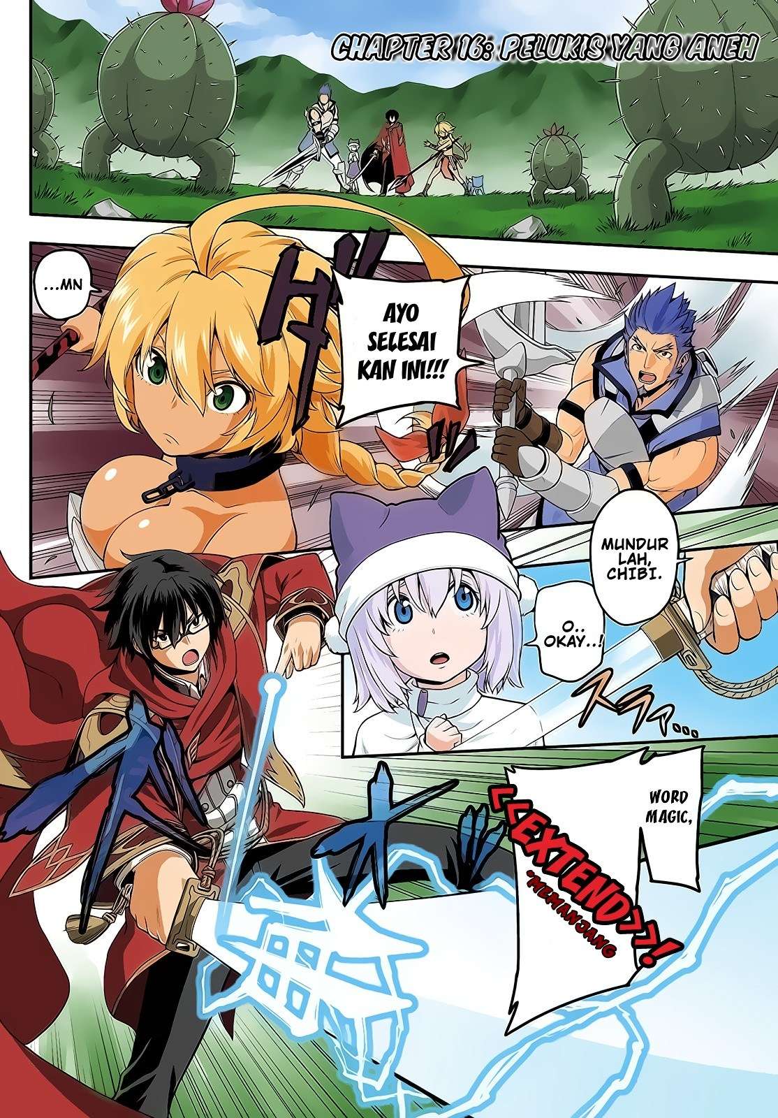 Konjiki no Moji Tsukai: Yuusha Yonin ni Makikomareta Unique Cheat Chapter 16 - halaman 2