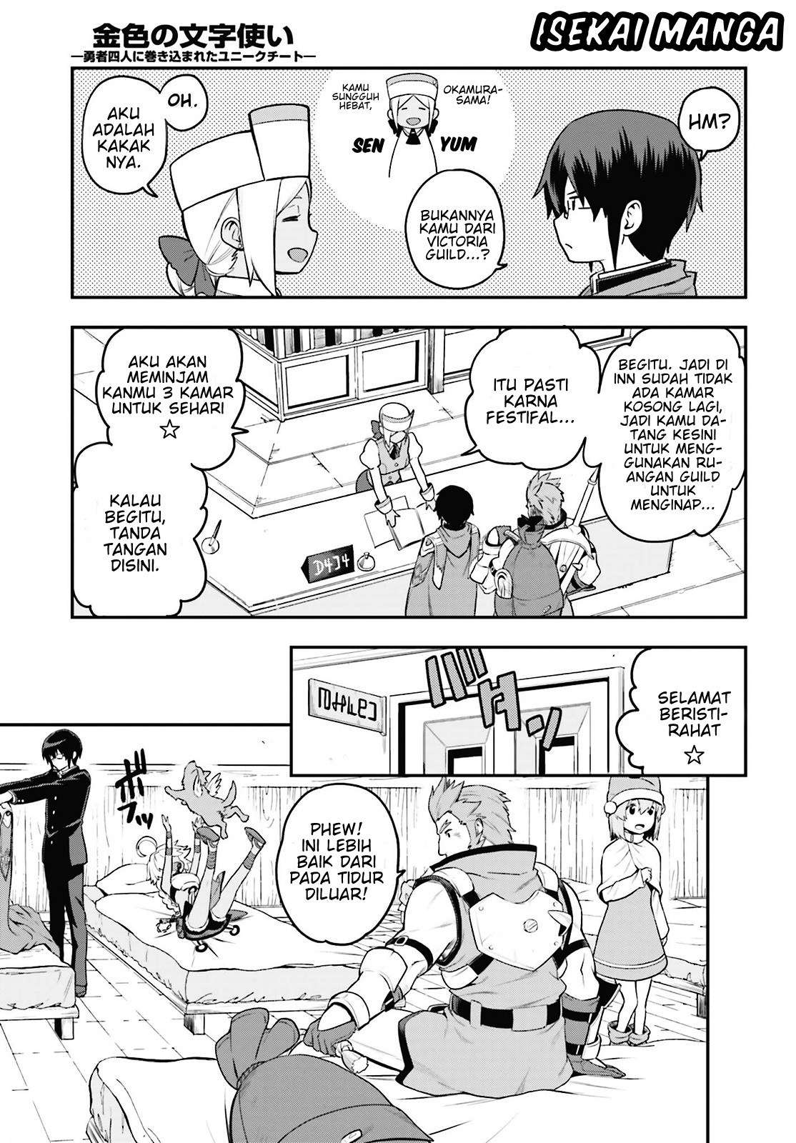 Konjiki no Moji Tsukai: Yuusha Yonin ni Makikomareta Unique Cheat Chapter 16 - halaman 23