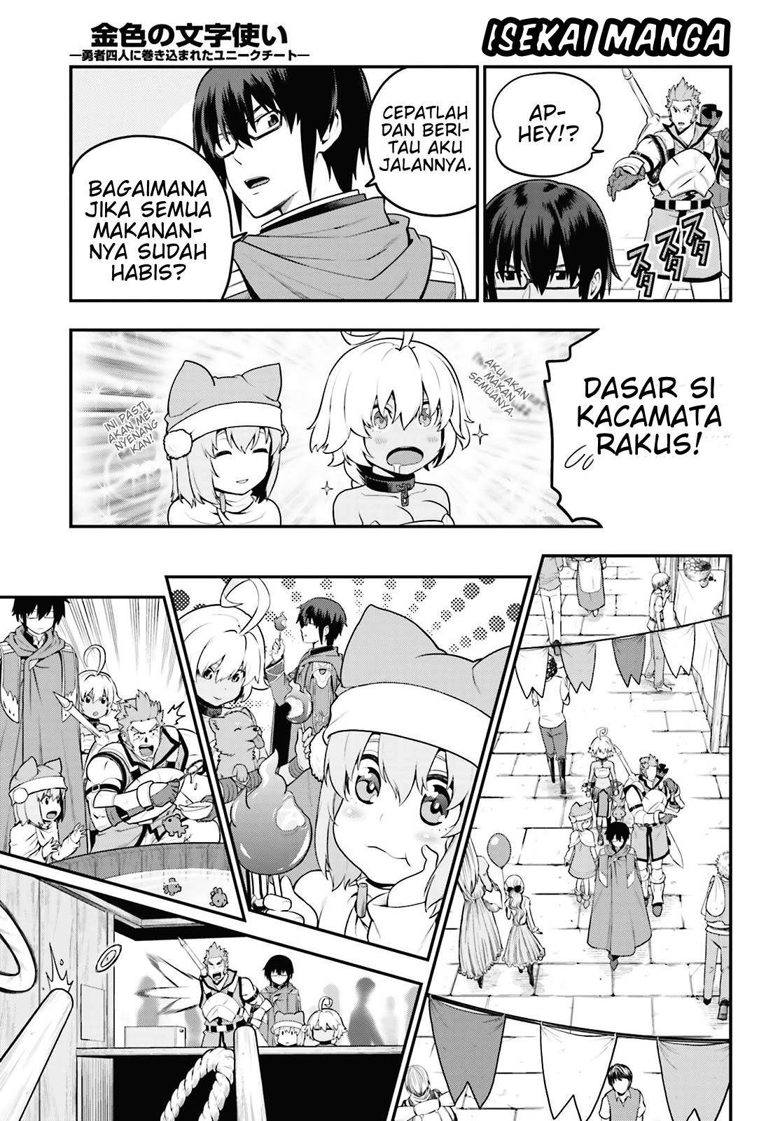Konjiki no Moji Tsukai: Yuusha Yonin ni Makikomareta Unique Cheat Chapter 16 - halaman 9