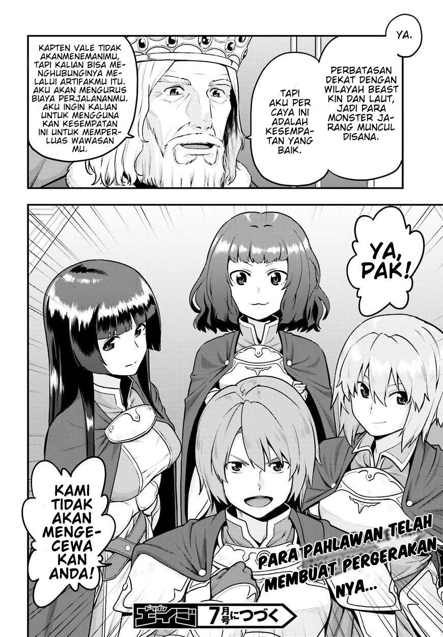 Konjiki no Moji Tsukai: Yuusha Yonin ni Makikomareta Unique Cheat Chapter 17 - halaman 31