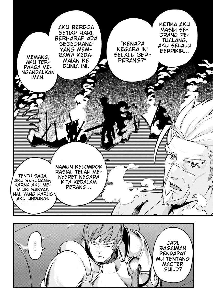 Konjiki no Moji Tsukai: Yuusha Yonin ni Makikomareta Unique Cheat Chapter 17 - halaman 7