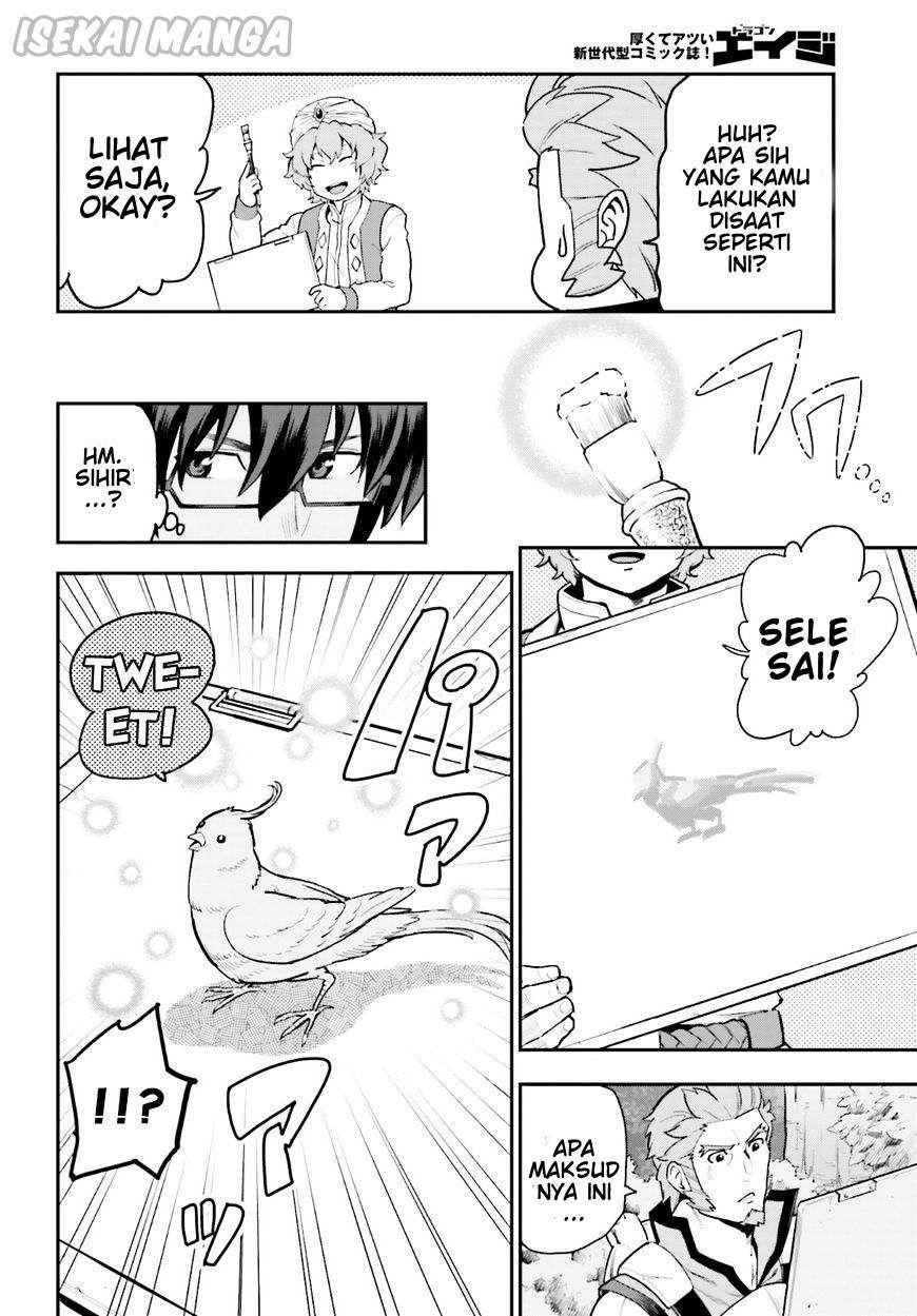 Konjiki no Moji Tsukai: Yuusha Yonin ni Makikomareta Unique Cheat Chapter 18 - halaman 10